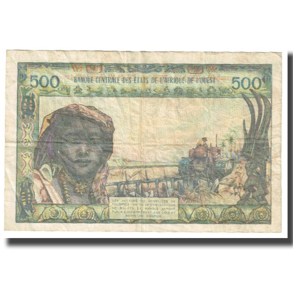 Banknote, West African States, 500 Francs, KM:702Kn, EF(40-45)