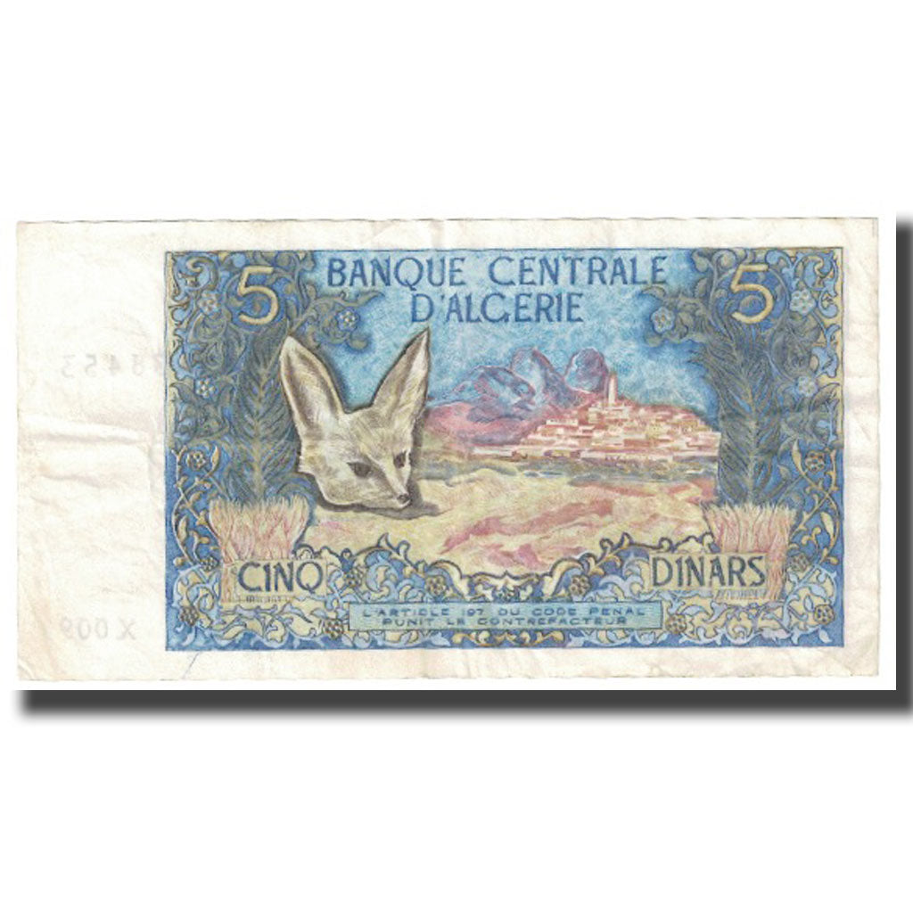 Banknote, Algeria, 5 Dinars, 1970, 1970-11-01, KM:126s, VF(20-25)