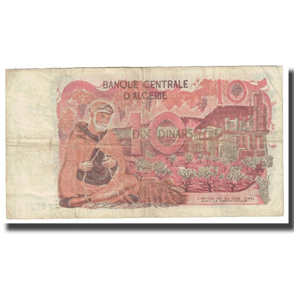 Banknote, Algeria, 10 Dinars, 1970, 1970-11-01, KM:127a, VF(20-25)