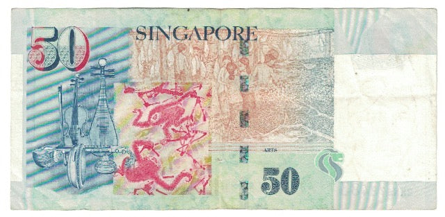 Banconote, Singapore, 50 Dollars, KM:41a, BB