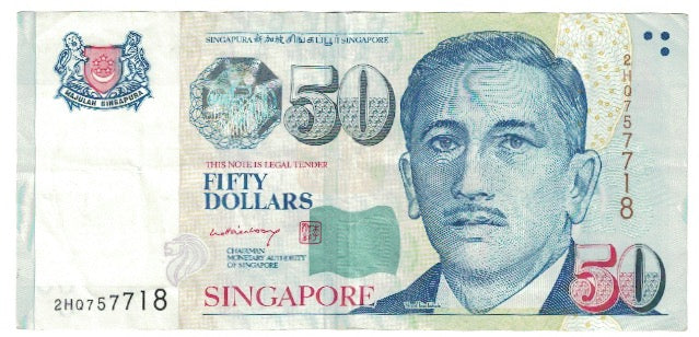 Banknote, Singapore, 50 Dollars, KM:41a, EF(40-45)