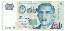 Banknote, Singapore, 50 Dollars, KM:41a, EF(40-45)