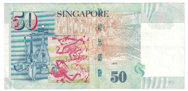 Banknote, Singapore, 50 Dollars, KM:41a, EF(40-45)