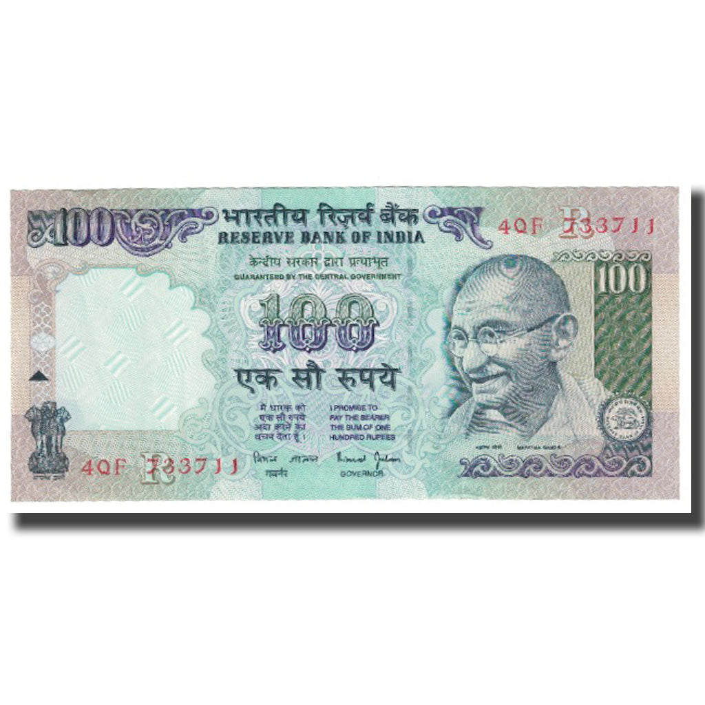 Billete, 100 Rupees, India, KM:91b, UNC