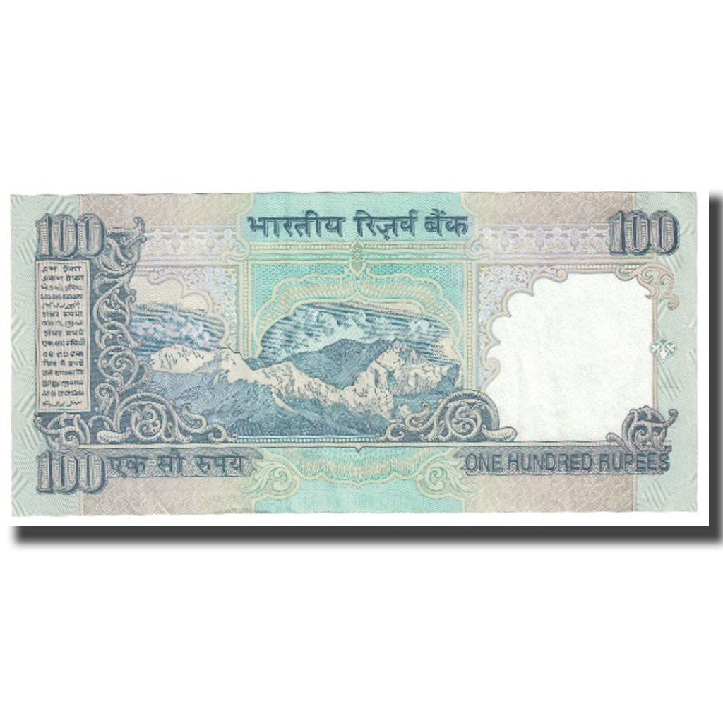 Billete, 100 Rupees, India, KM:91b, UNC