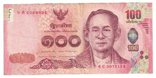 Billete, 100 Baht, Tailandia, KM:118, MBC