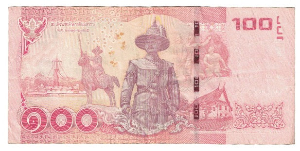 Billete, 100 Baht, Tailandia, KM:118, MBC