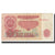 Banknote, Bulgaria, 5 Leva, 1974, KM:95a, VF(20-25)