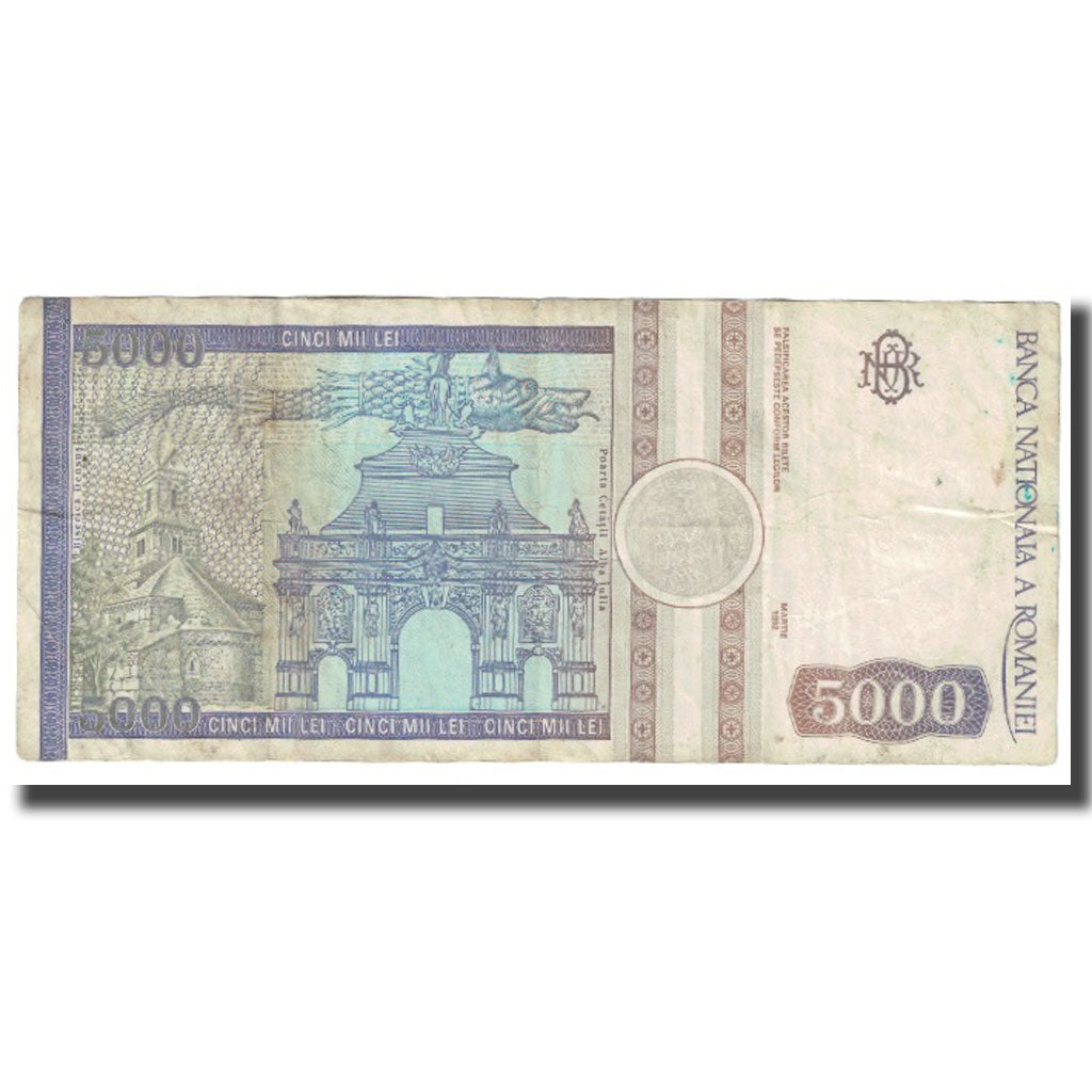 Banknote, Romania, 5000 Lei, 1992, 1992-03, KM:104a, VF(20-25)