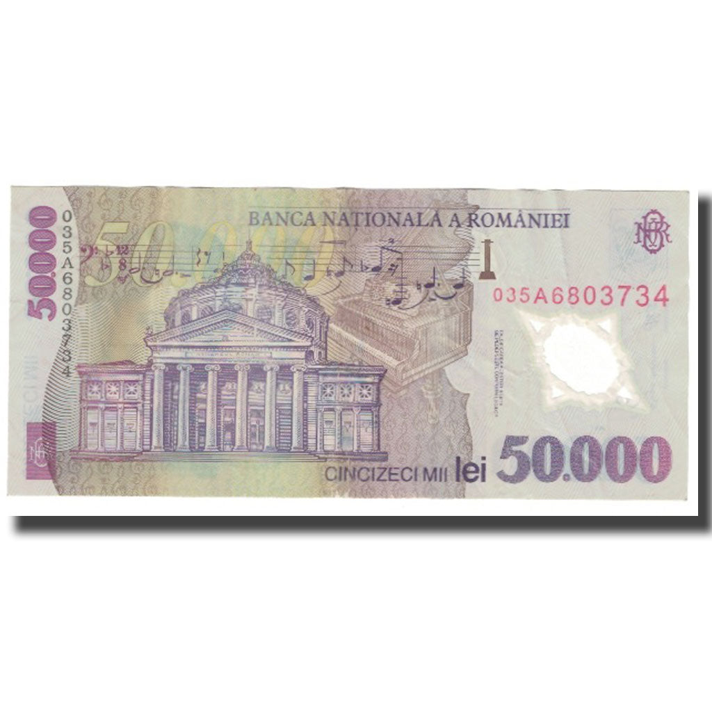Banknote, Romania, 50,000 Lei, 2001, KM:109a, VF(20-25)
