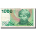Banknote, Israel, 1000 Sheqalim, 1983, KM:49a, VF(20-25)