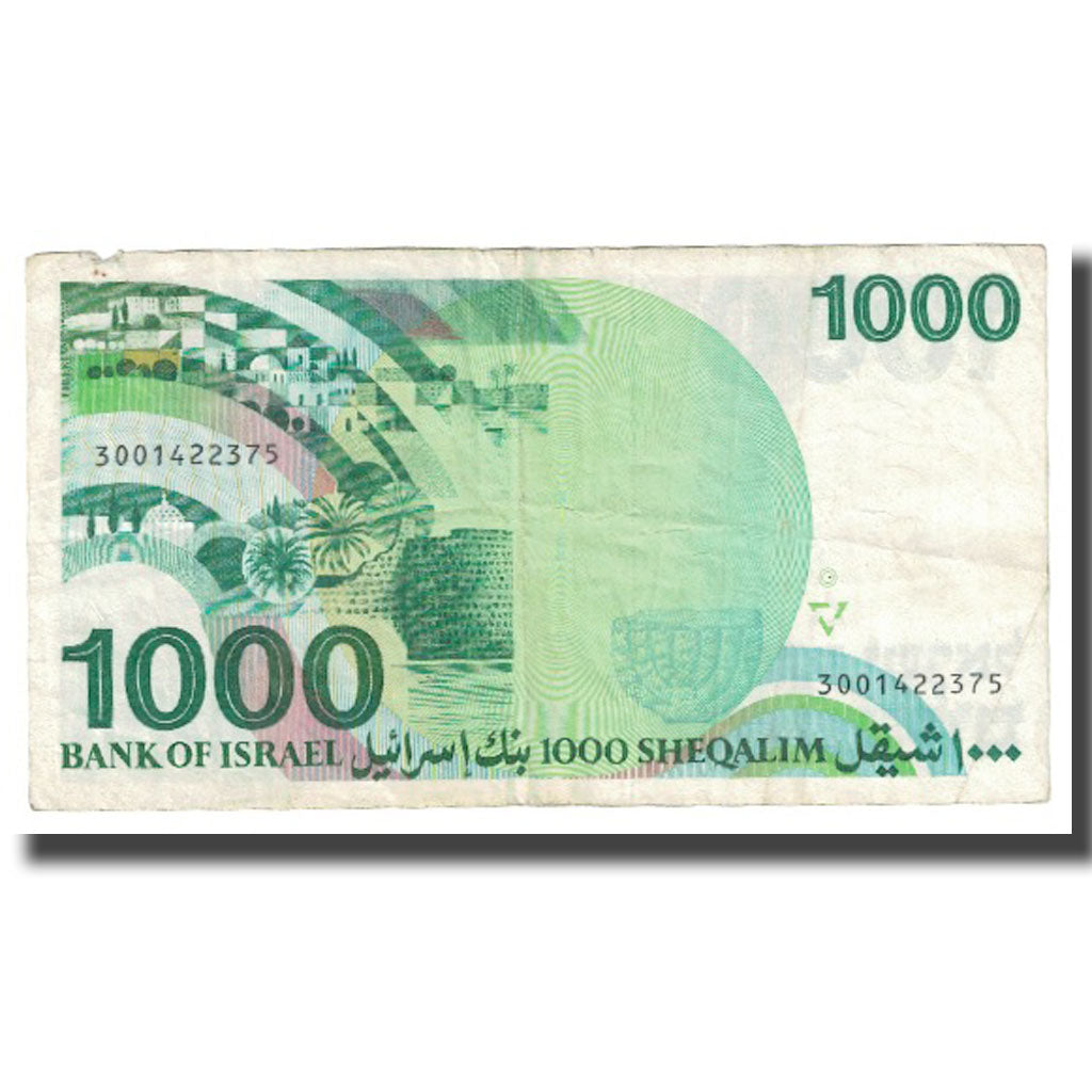 Banknote, Israel, 1000 Sheqalim, 1983, KM:49a, VF(20-25)