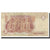 Banknote, Egypt, 1 Pound, KM:50d, VF(20-25)
