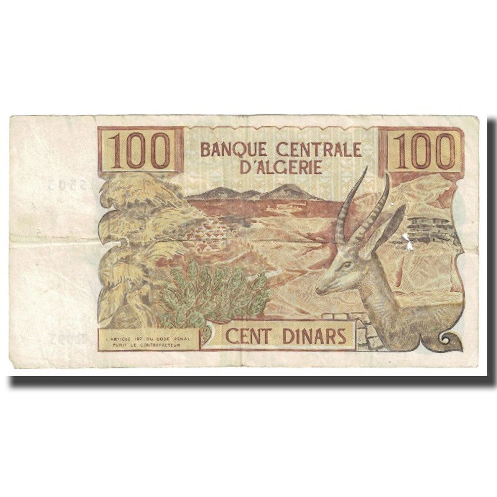 Banknote, Algeria, 100 Dinars, 1970, 1970-11-01, KM:128b, VF(20-25)