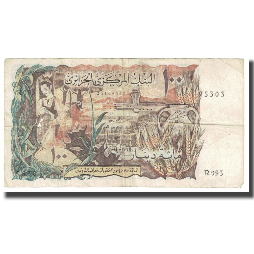 Banknote, Algeria, 100 Dinars, 1970, 1970-11-01, KM:128b, VF(20-25)