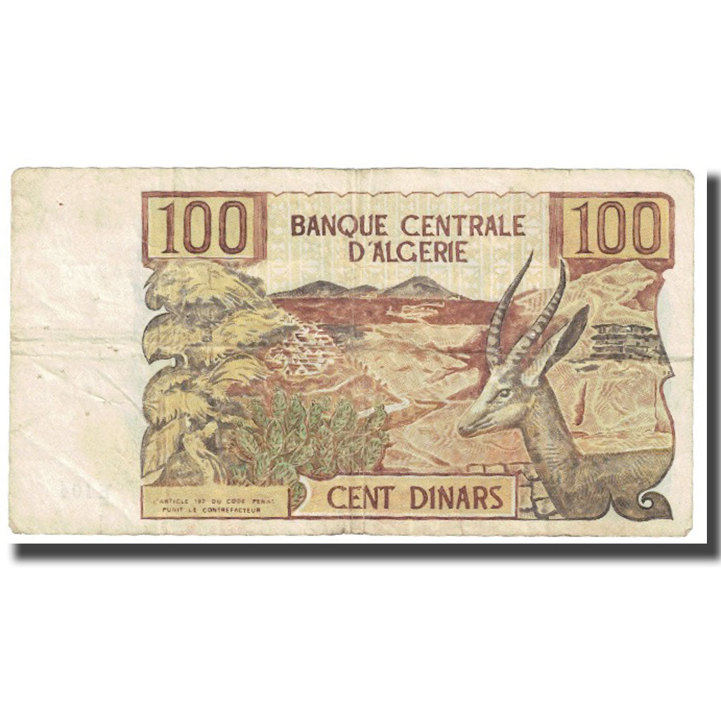 Banknote, Algeria, 100 Dinars, 1970, 1970-11-01, KM:128b, VF(20-25)
