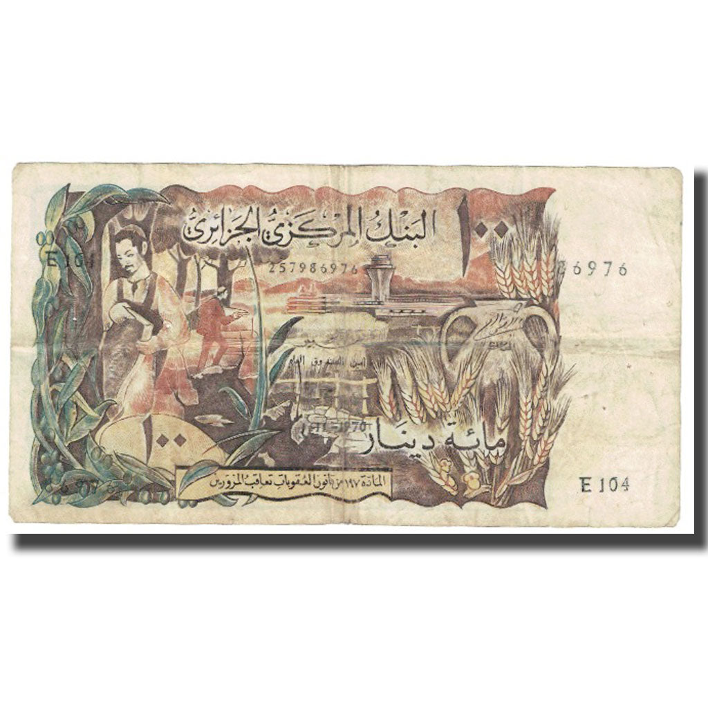 Banknote, Algeria, 100 Dinars, 1970, 1970-11-01, KM:128b, VF(20-25)