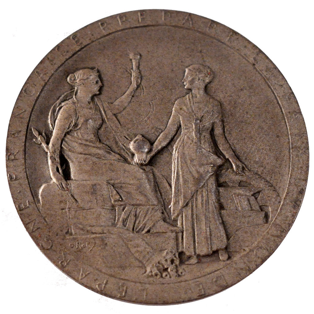 FRANCE, Shipping, Second French Empire, Medal, AU(50-53), Silver, 41, 41.30