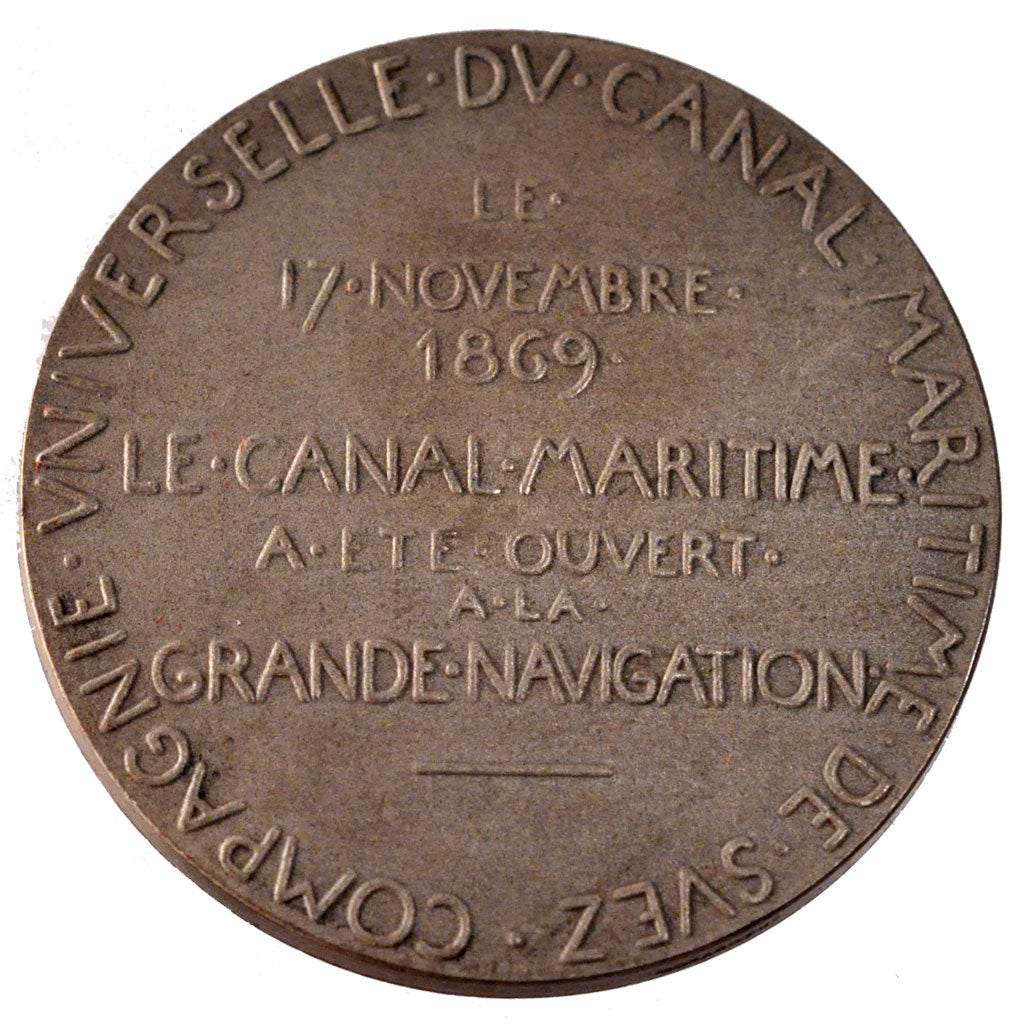 FRANCE, Shipping, Second French Empire, Medal, AU(50-53), Silver, 41, 41.30