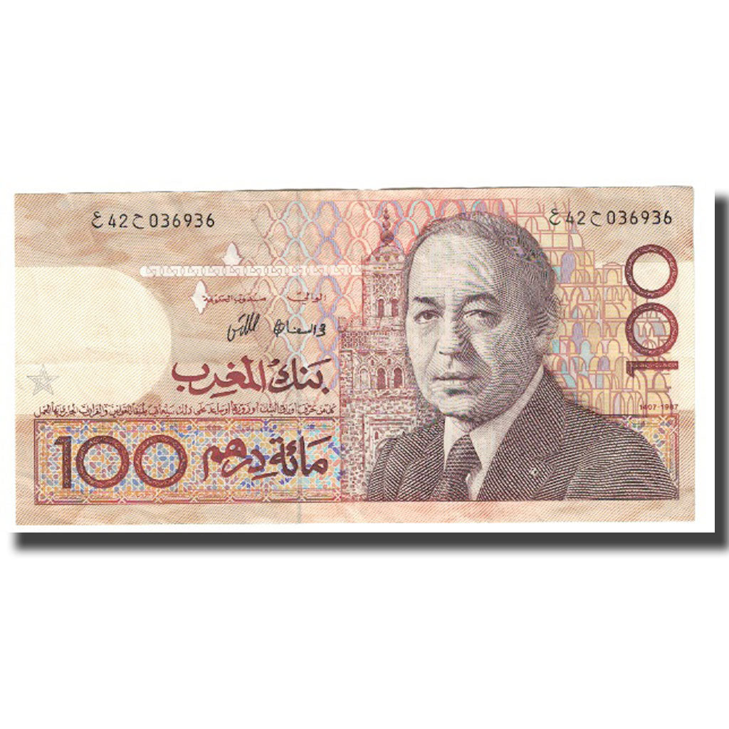 Banknote, Morocco, 100 Dirhams, 1987, KM:65a, EF(40-45)