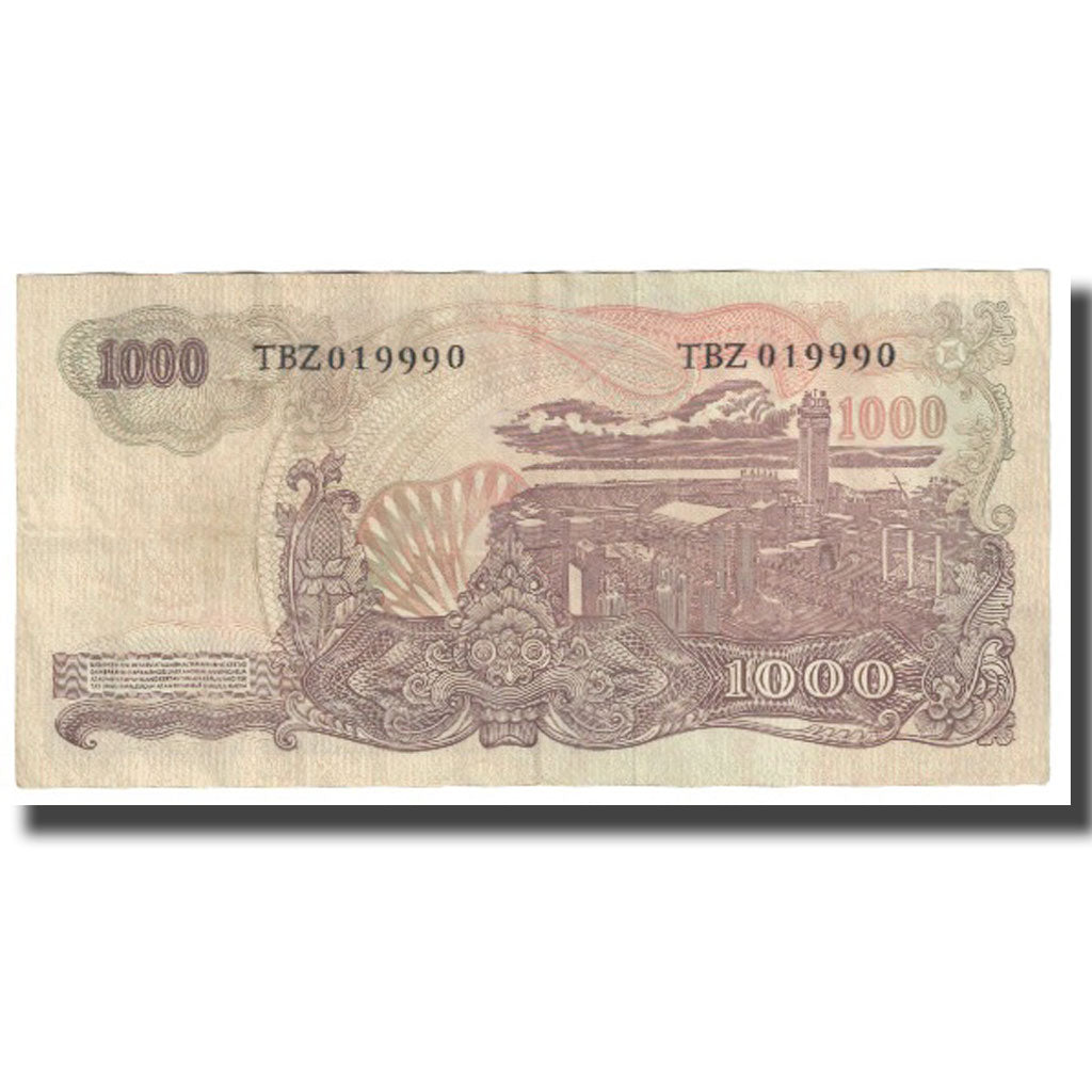 Banknote, Indonesia, 1000 Rupiah, 1968, KM:110a, EF(40-45)