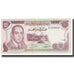 Billete, 10 Dirhams, 1970, Marruecos, KM:57a, EBC