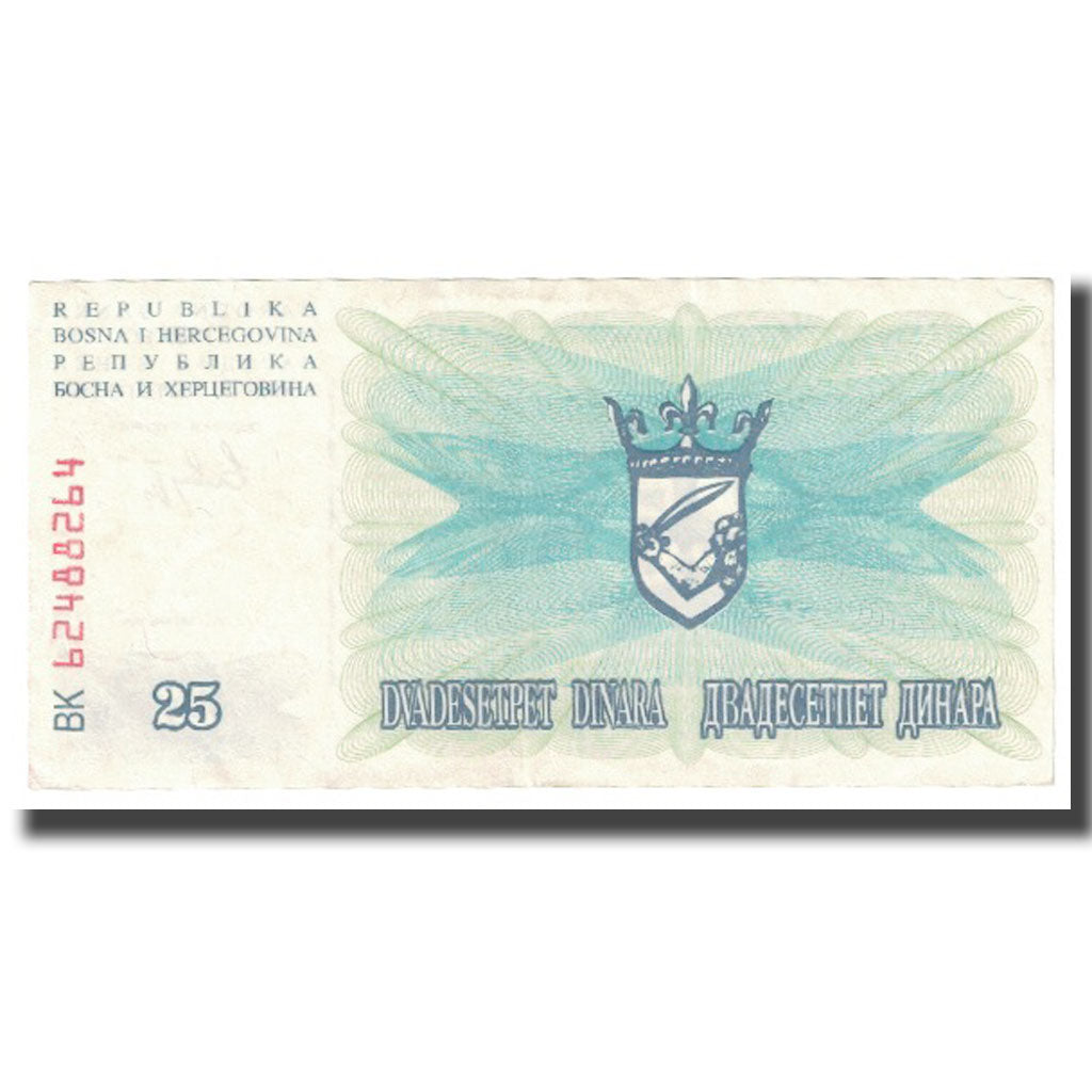 Banknote, Bosnia - Herzegovina, 25 Dinara, 1992, KM:11a, UNC(63)