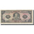 Banknote, Ecuador, 5 Sucres, 1988, 1988-11-22, KM:108b, VF(20-25)