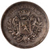 Francia, Medal, French Third Republic, Arts & Culture, 1920, BB, Bronzo, 46