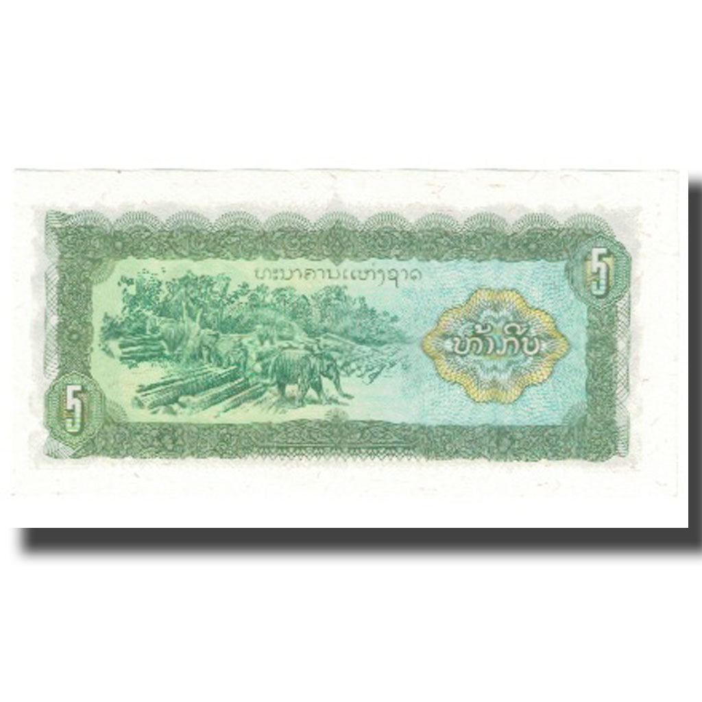 Nota, Lao, 5 Kip, KM:26a, UNC(65-70)