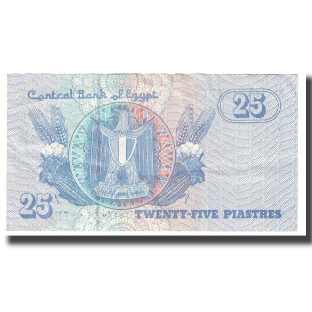 Banknote, Egypt, 25 Piastres, KM:54, UNC(63)