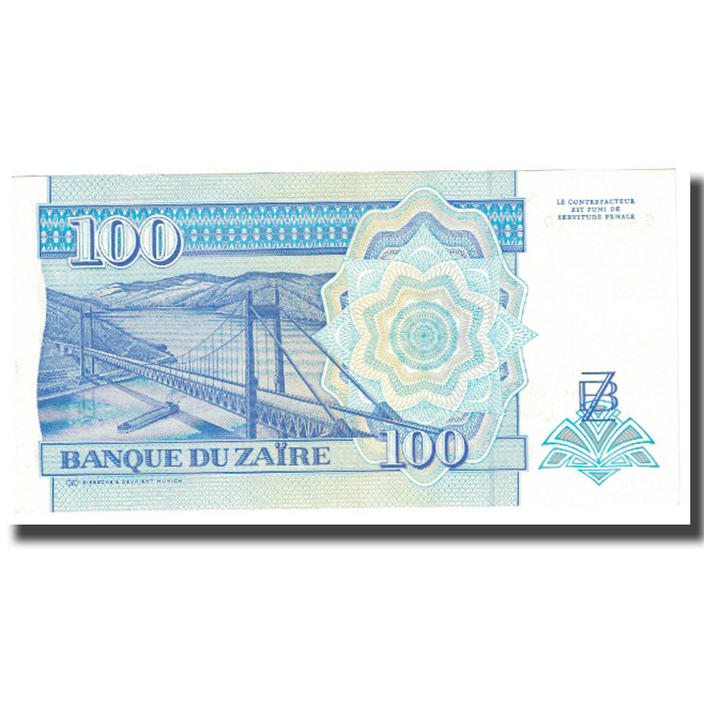 Banconote, Zaire, 100 Nouveaux Zaïres, 1993, 1993-06-24, KM:58a, FDS