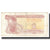 Banknote, Ukraine, 1 Karbovanets, 1991, KM:81a, VF(20-25)