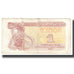Banconote, Ucraina, 1 Karbovanets, 1991, KM:81a, MB