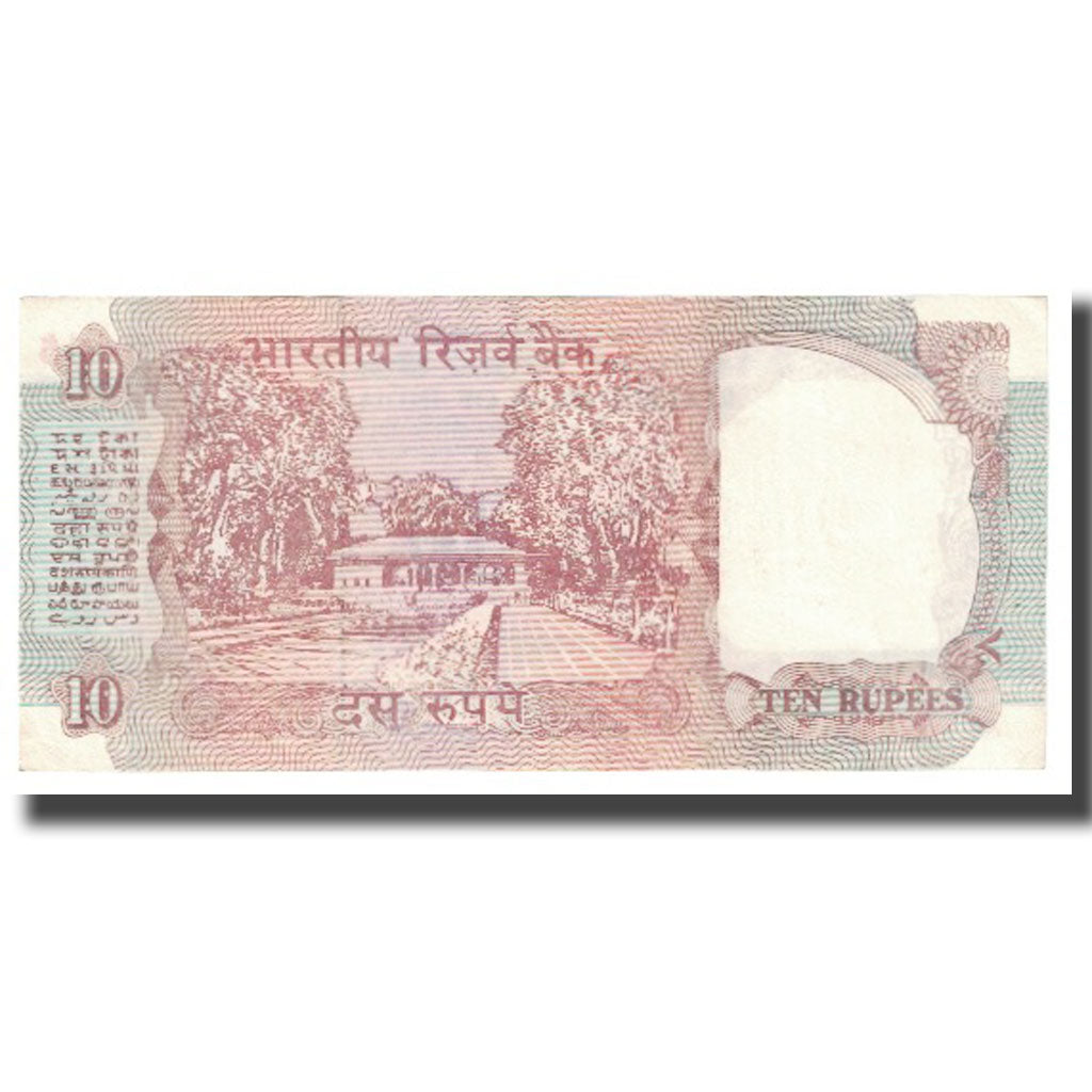 Geldschein, India, 10 Rupees, KM:88c, UNZ