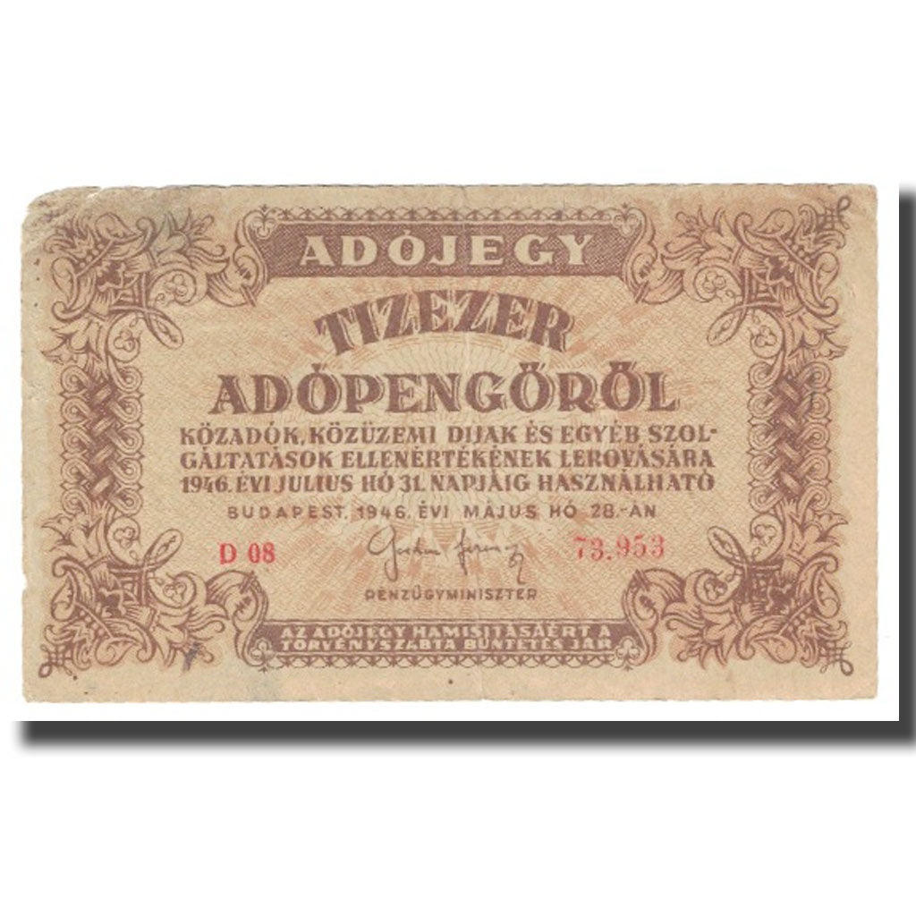 Banknote, Hungary, 10,000 (Tizezer) Adópengö, 1946, 1946-05-28, KM:143a