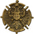 Serbia (Reino de), Medal, Politics, Society, War, 1918, EBC, Cobre
