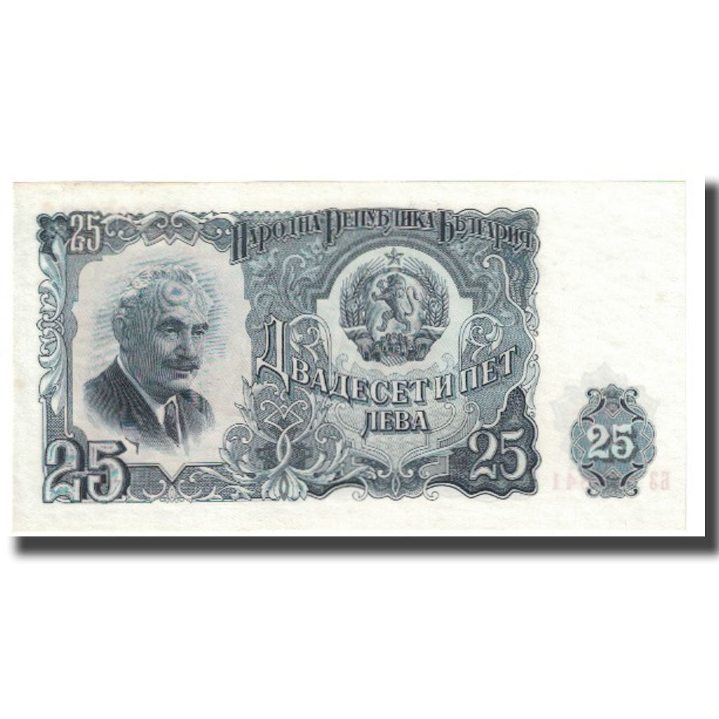 Banknot, Bulgaria, 25 Leva, 1944, KM:84a, UNC(63)