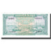 Banconote, Cambogia, 1 Riel, KM:4b, FDS