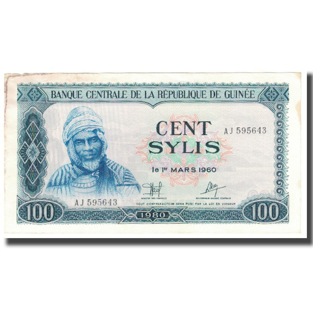 Banknote, Guinea, 100 Sylis, 1980, 1960-03-01, KM:26a, EF(40-45)