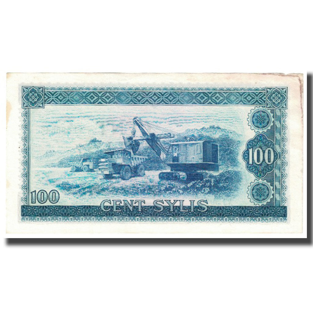 Banknote, Guinea, 100 Sylis, 1980, 1960-03-01, KM:26a, EF(40-45)