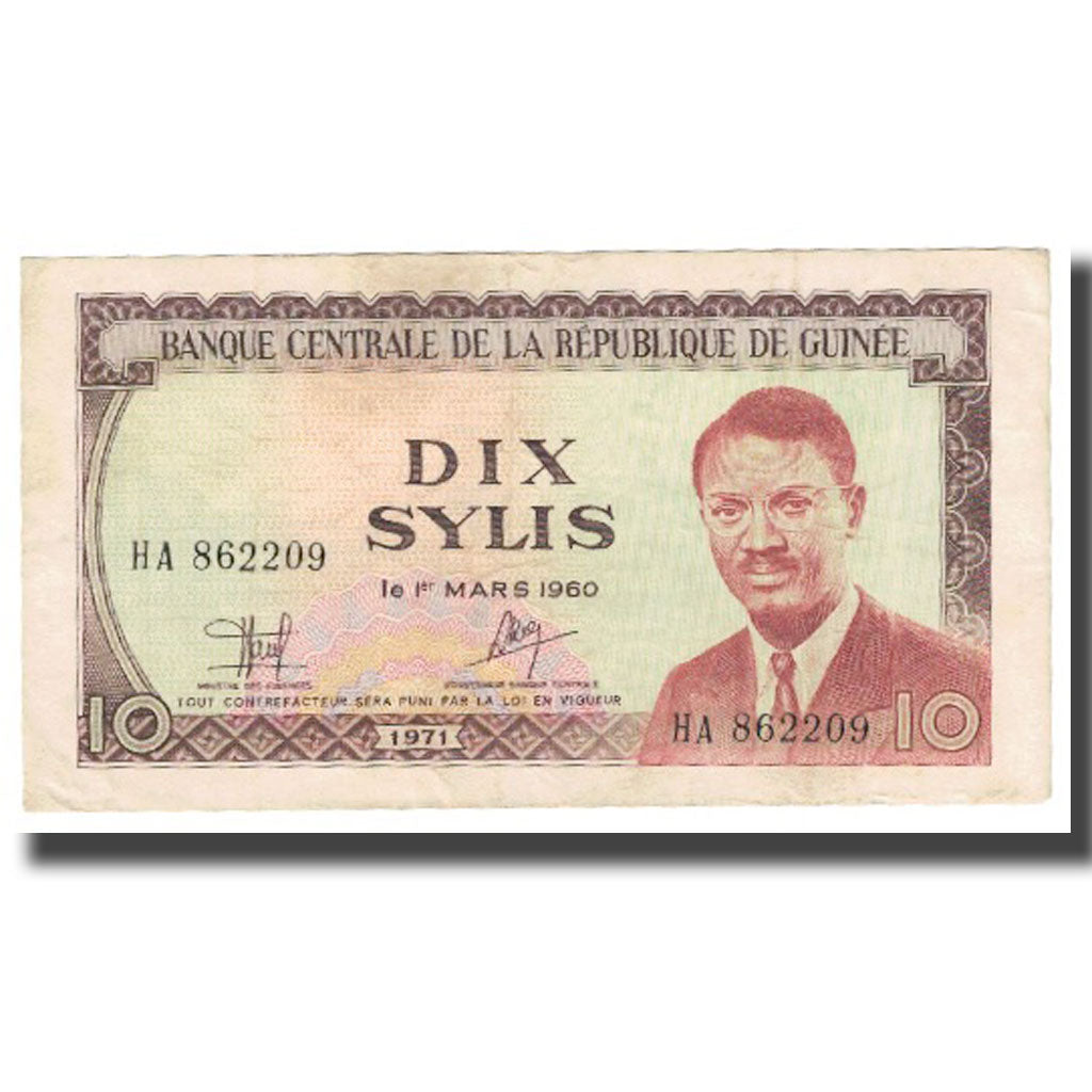 Banknote, Guinea, 10 Sylis, 1971, 1960-03-01, KM:23a, EF(40-45)