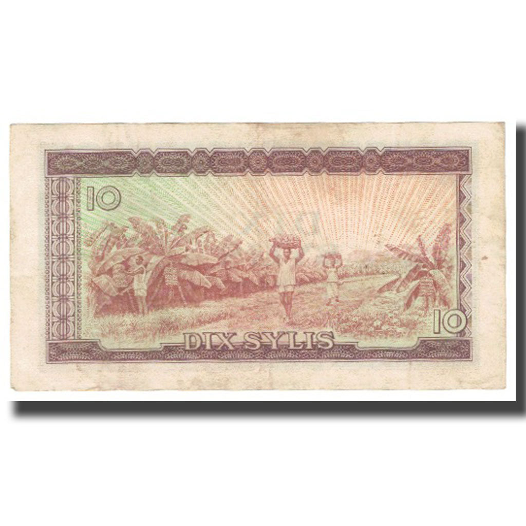 Banknote, Guinea, 10 Sylis, 1971, 1960-03-01, KM:23a, EF(40-45)