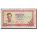 Banknote, Guinea, 50 Sylis, 1980, 1960-03-01, KM:25a, VF(20-25)