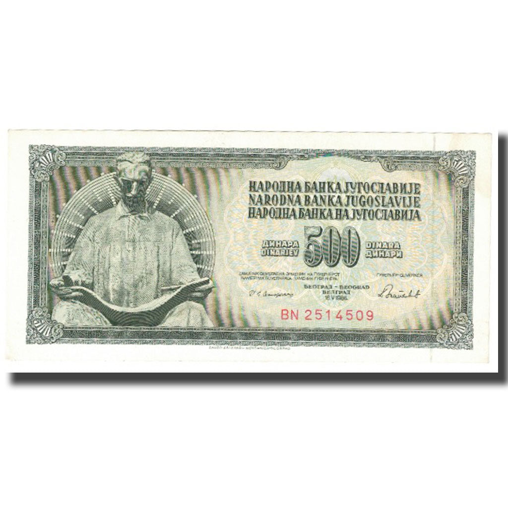Banconote, Iugoslavia, 500 Dinara, 1986, 1986-05-16, KM:91a, FDS