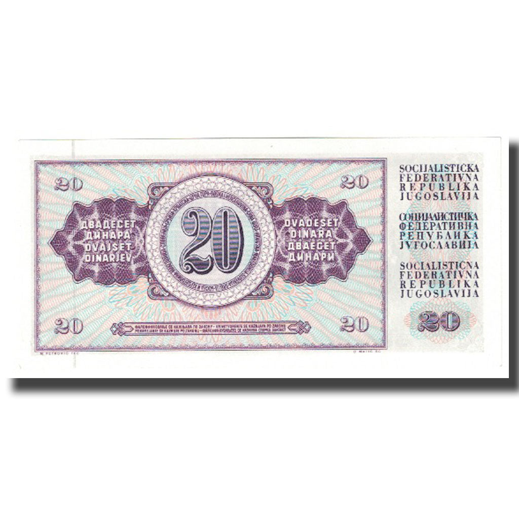Banconote, Iugoslavia, 20 Dinara, 1978, 1978-08-12, KM:85, FDS