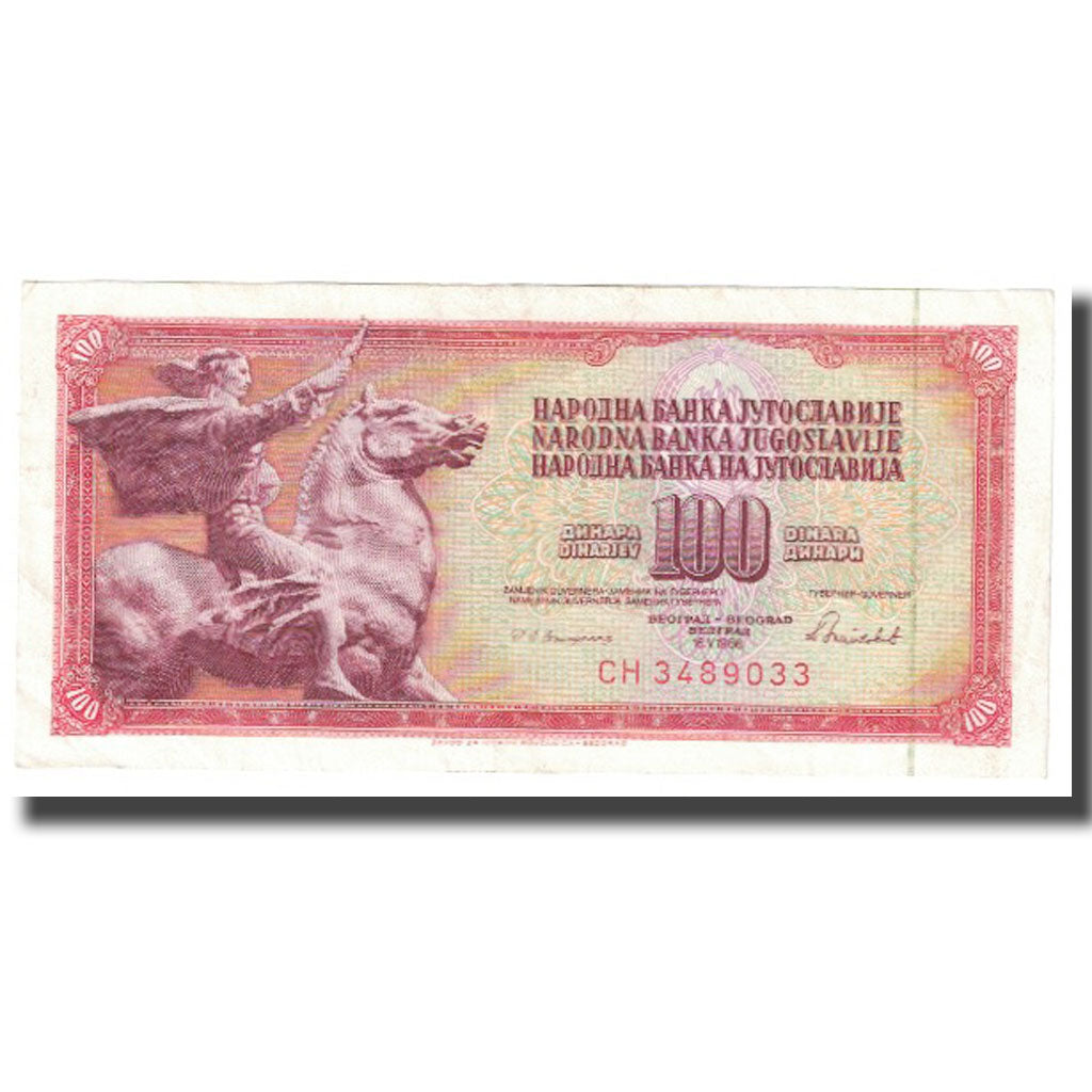 Banconote, Iugoslavia, 100 Dinara, 1986, 1986-05-16, KM:90a, SPL-
