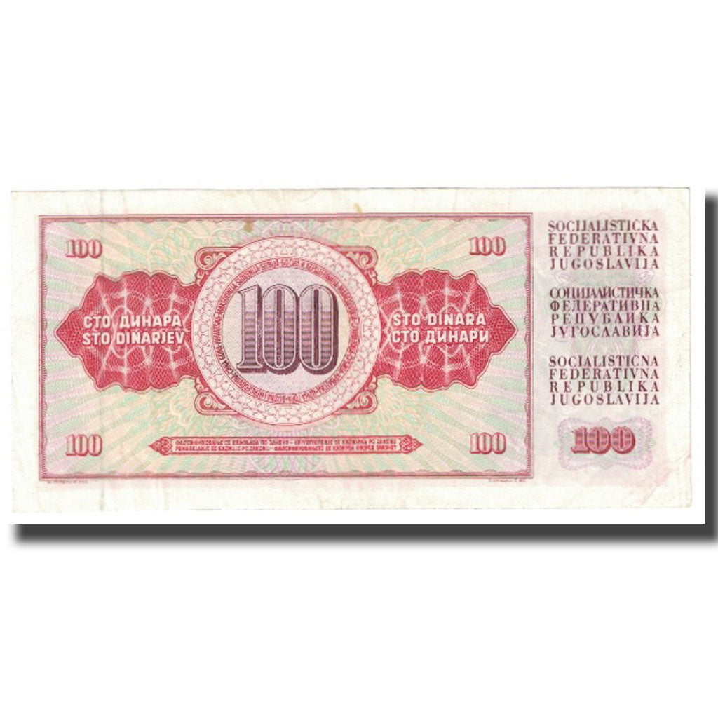 Banconote, Iugoslavia, 100 Dinara, 1986, 1986-05-16, KM:90a, SPL-