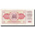 Banknote, Yugoslavia, 100 Dinara, 1986, 1986-05-16, KM:90a, VF(20-25)