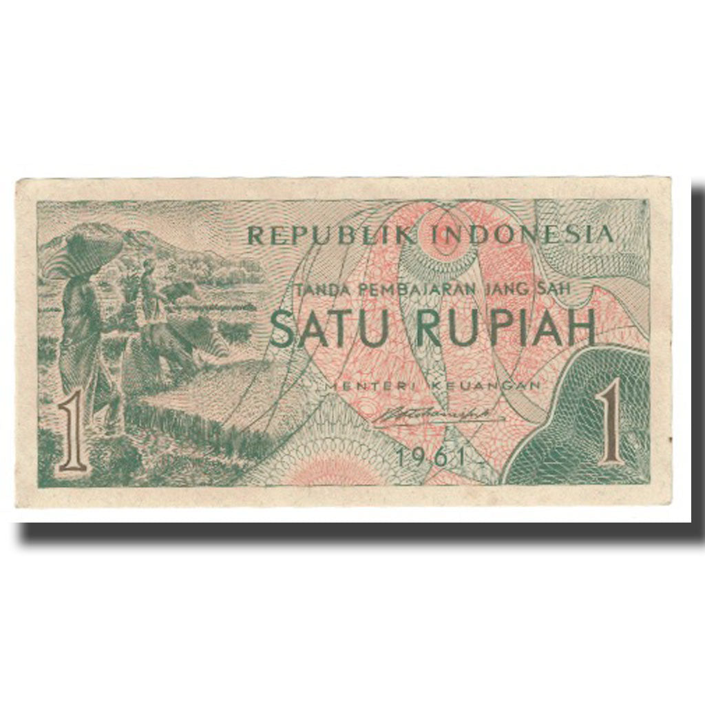 Banknote, Indonesia, 1 Rupiah, 1961, KM:76, EF(40-45)